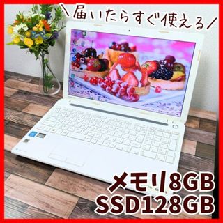 ノートPC（ブラウン/茶色系）の通販 200点以上（スマホ/家電/カメラ