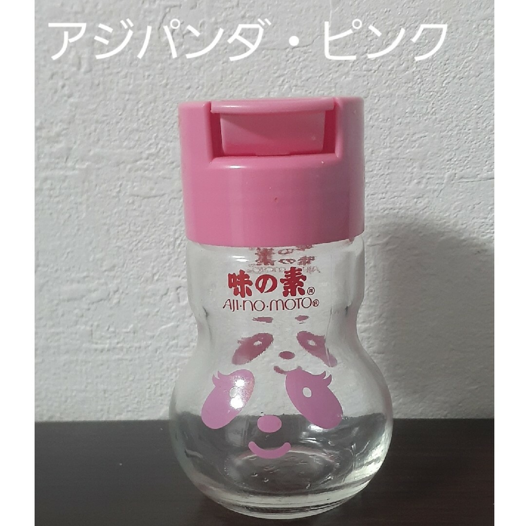 味の素 - 味の素 アジパンダ ピンク ビンのみの通販 by いちご's 味の素 - 味の素 アジパンダ ピンク ビンのみの通販 by いちご's