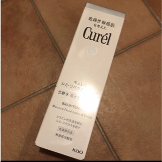 キュレル(Curel)のCurel 化粧水　140ml(化粧水/ローション)
