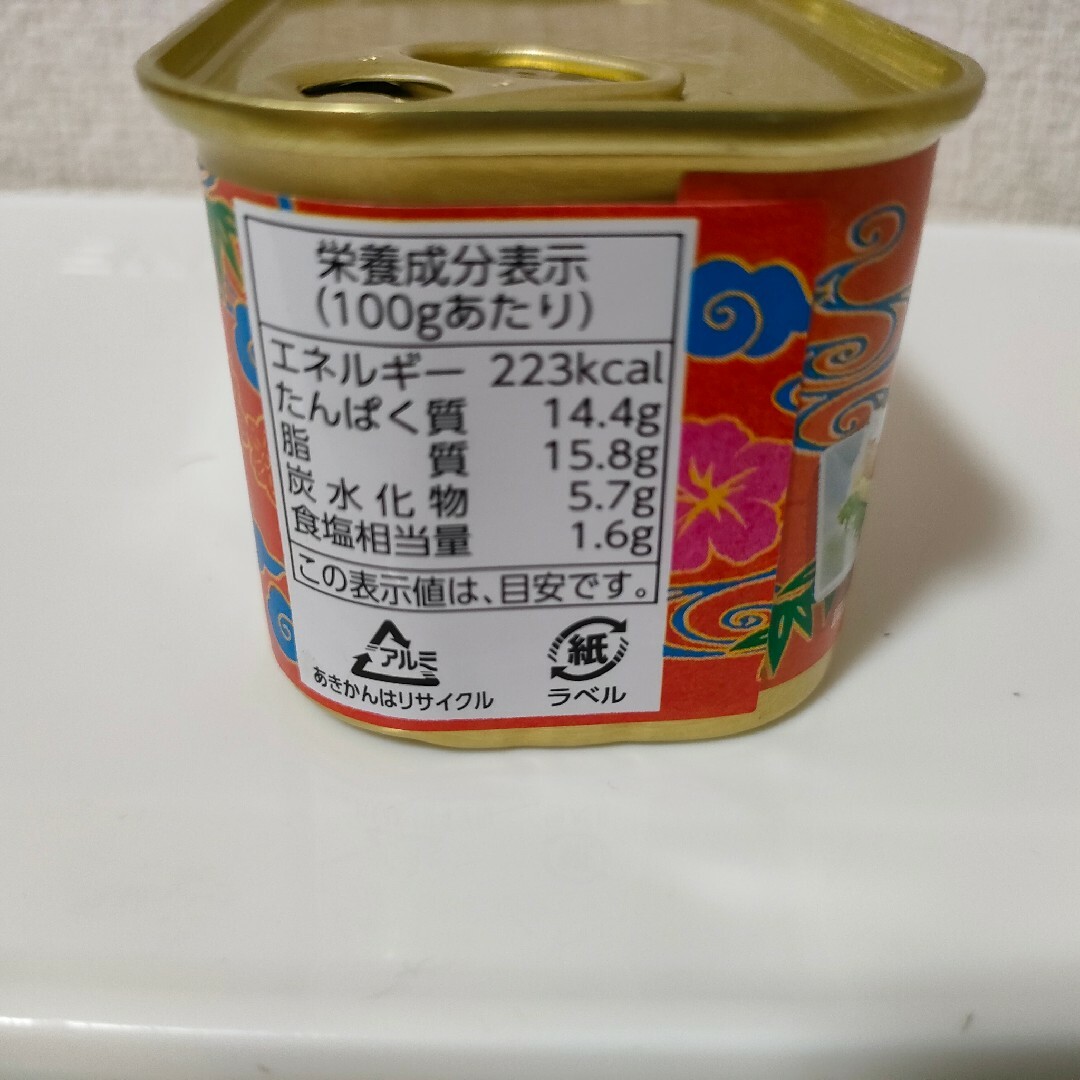 コープ 沖縄 添加物不使用 スパム ランチョンミート ポーク缶 10缶
