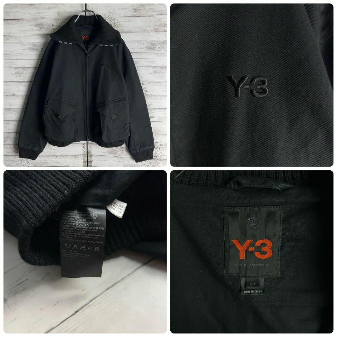 8081【即完売モデル】Y-3☆ワンポイント刺繍ロゴ定番カラージャケット　美品