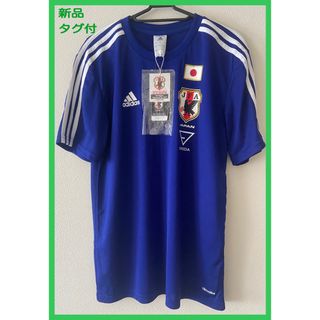 アディダス(adidas)の【新品・タグ付】adidasサッカー日本代表レプリカTシャツwith EMODA(ウェア)