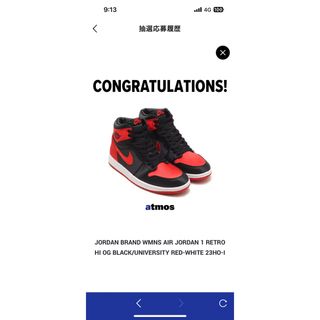 ジョーダン(Jordan Brand（NIKE）)のAir Jordan 1 Retro High OG "Satin Bred"(スニーカー)