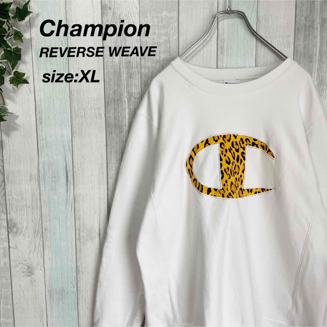 新品 チャンピオン champion ビッグロゴ スウェット トレーナー XL