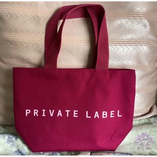 プライベートレーベル(PRIVATE LABEL)のトートバック　プライベートレーベル　未使用(トートバッグ)