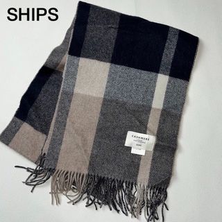 シップス(SHIPS)のSHIPS　カシミヤストール(マフラー/ショール)