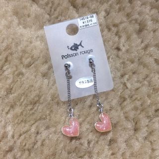 アネモネ(Ane Mone)のピアス 新品(ピアス)