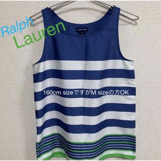 ラルフローレン(Ralph Lauren)のRalph Lauren タンクトップ　キッズ160cm.レディースM(Tシャツ/カットソー)