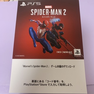ソニー(SONY)のPS5 ソフト Marvel's Spider-Man 2 スパイダーマン(その他)