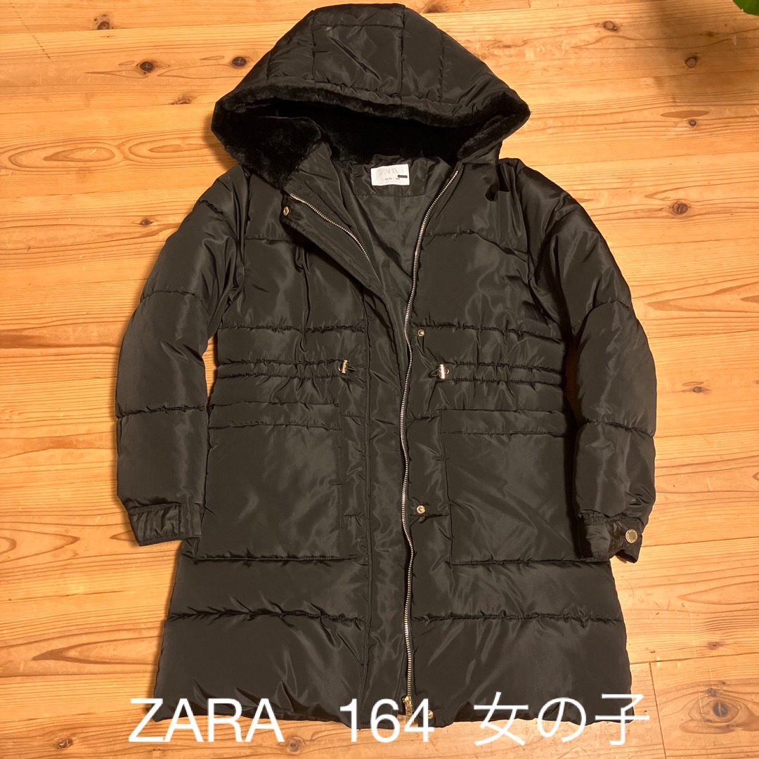 ZARA KIDS(ザラキッズ)のZARA 164 女の子　中綿ジャケット キッズ/ベビー/マタニティのキッズ服女の子用(90cm~)(ジャケット/上着)の商品写真