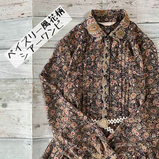 昭和レトロペイズリー風花柄ロングワンピース透け素材プリーツネイビー古着q1(ロングワンピース/マキシワンピース)