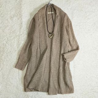 スピックアンドスパン(Spick & Span)の【スピックアンドスパン】モヘヤ混ロングカーディガン　ニットカーディガン　ブラウン(カーディガン)