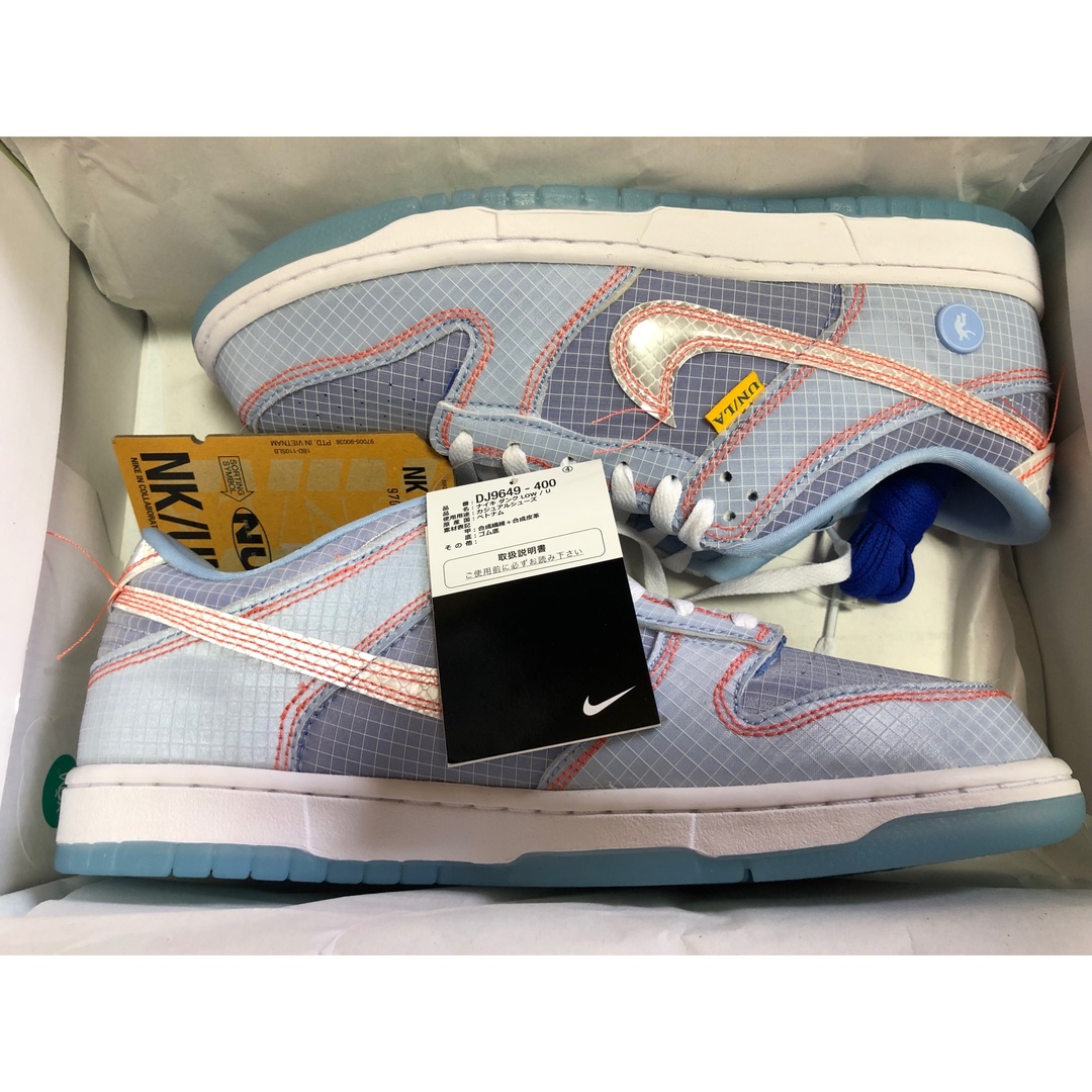 Nike dunk  low  union argon 27.5cm