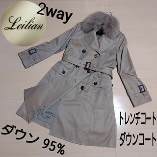 leilian - 美品 レリアン 裏地スカーフ柄 丸襟 ロングコート ハーフ ...