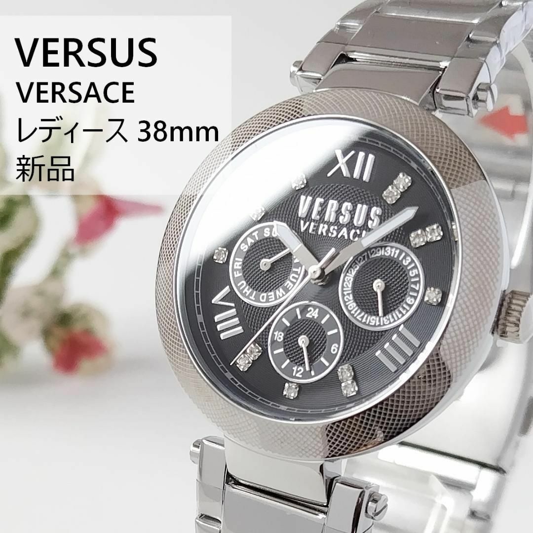 シルバー/ブラック新品ヴェルサス・ヴェルサーチ腕時計レディース黒クォーツ約103gムーブメント