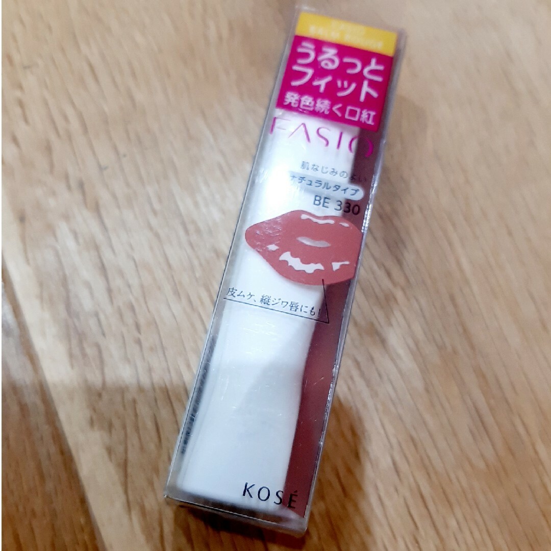 KOSE(コーセー)のファシオ　BE330 コスメ/美容のベースメイク/化粧品(口紅)の商品写真