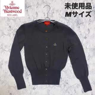 ⭐最終 Vivienne Westwood カーディガン⭐