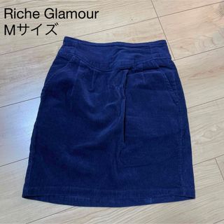 リシェグラマー(Riche glamour)のRiche Glamour 台形スカート　コーデュロイ(ひざ丈スカート)