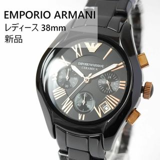 アルマーニ(Emporio Armani)の通販 10,000点以上 | エンポリオ