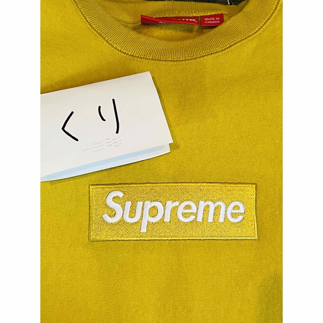 【XL】SupremeBoxlogoCrewneckMustard＋おまけ