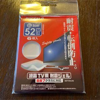 Buffalo - バッファロー nasne HDDレコーダー 2TB NS-N100の通販 by