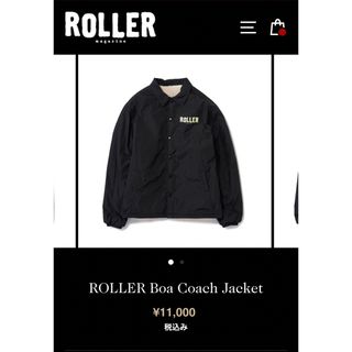 ネイバーフッド(NEIGHBORHOOD)のXL ローラーマガジン　ROLLER Boa Coach Jacket(ナイロンジャケット)