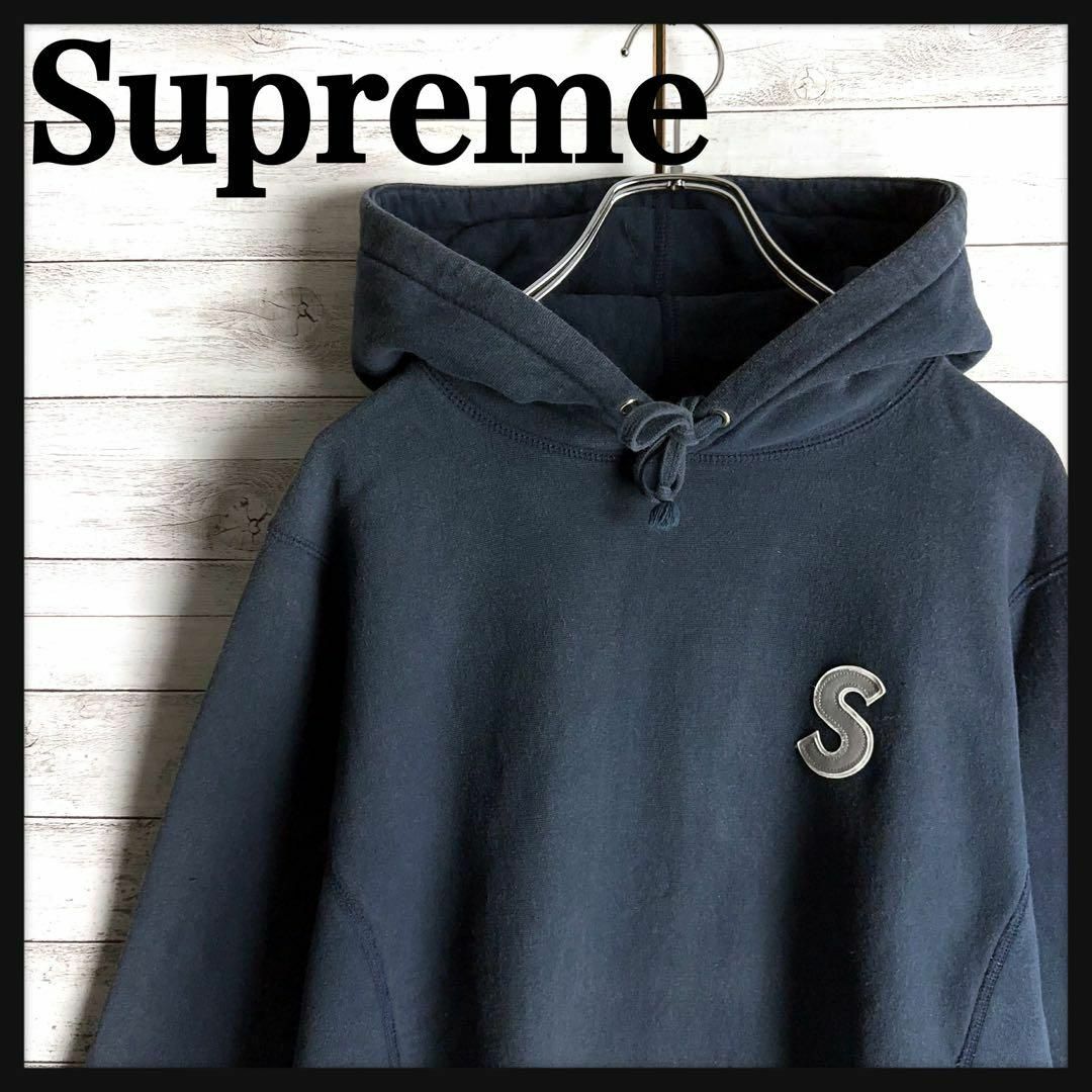 【即完売モデル】 Supreme シュプリーム Sロゴ 肉厚 パーカー 入手困難