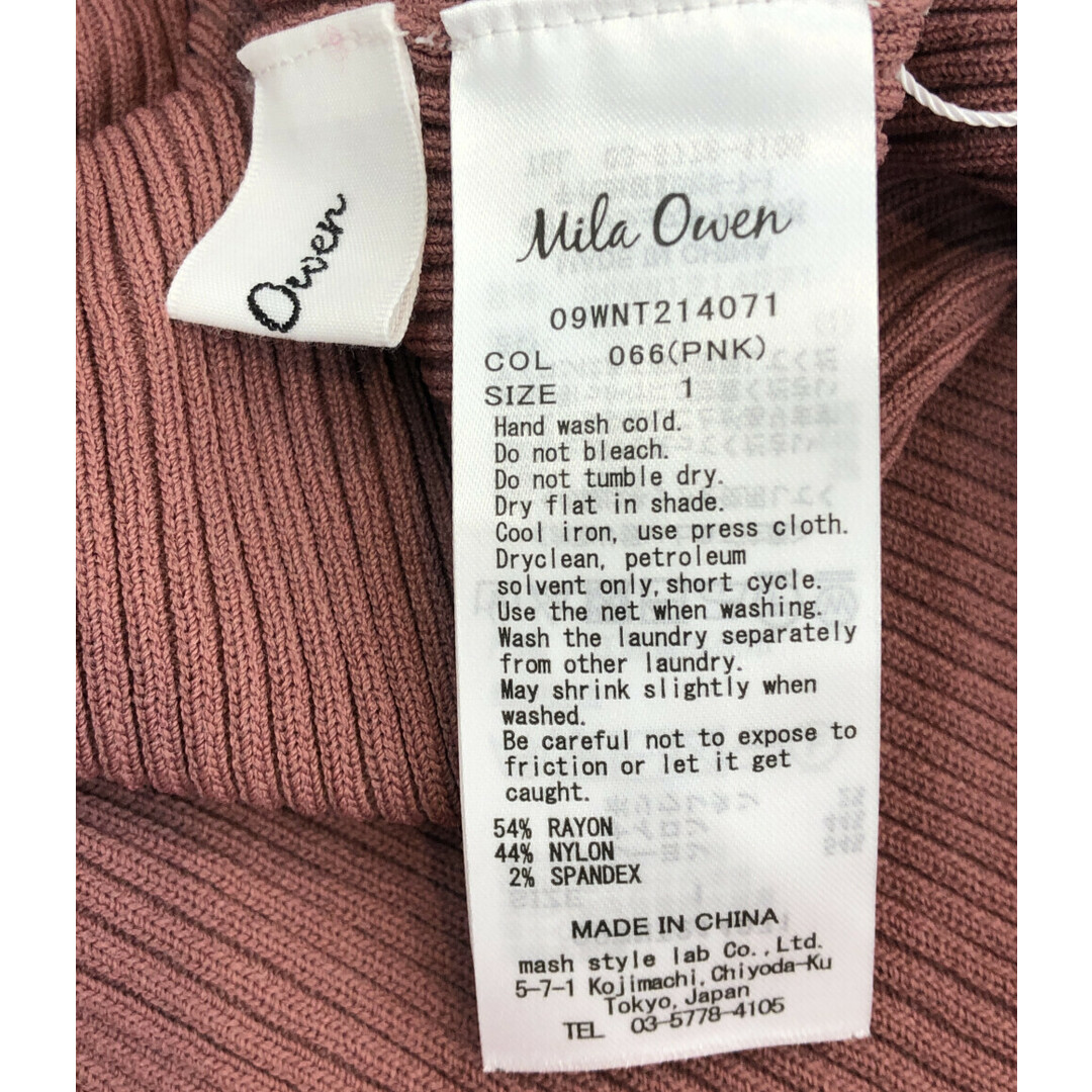 美品  Mila Owen 長袖セーター レディース 1 レディースのトップス(ニット/セーター)の商品写真