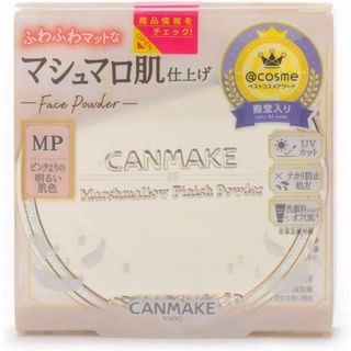 キャンメイク(CANMAKE)の♡様専用　2個セットキャンメイク マシュマロフィニッシュパウダーMP(フェイスパウダー)