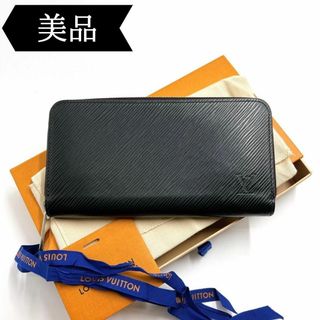 ヴィトン(LOUIS VUITTON) エピ 財布(レディース)の通販 3,000点以上