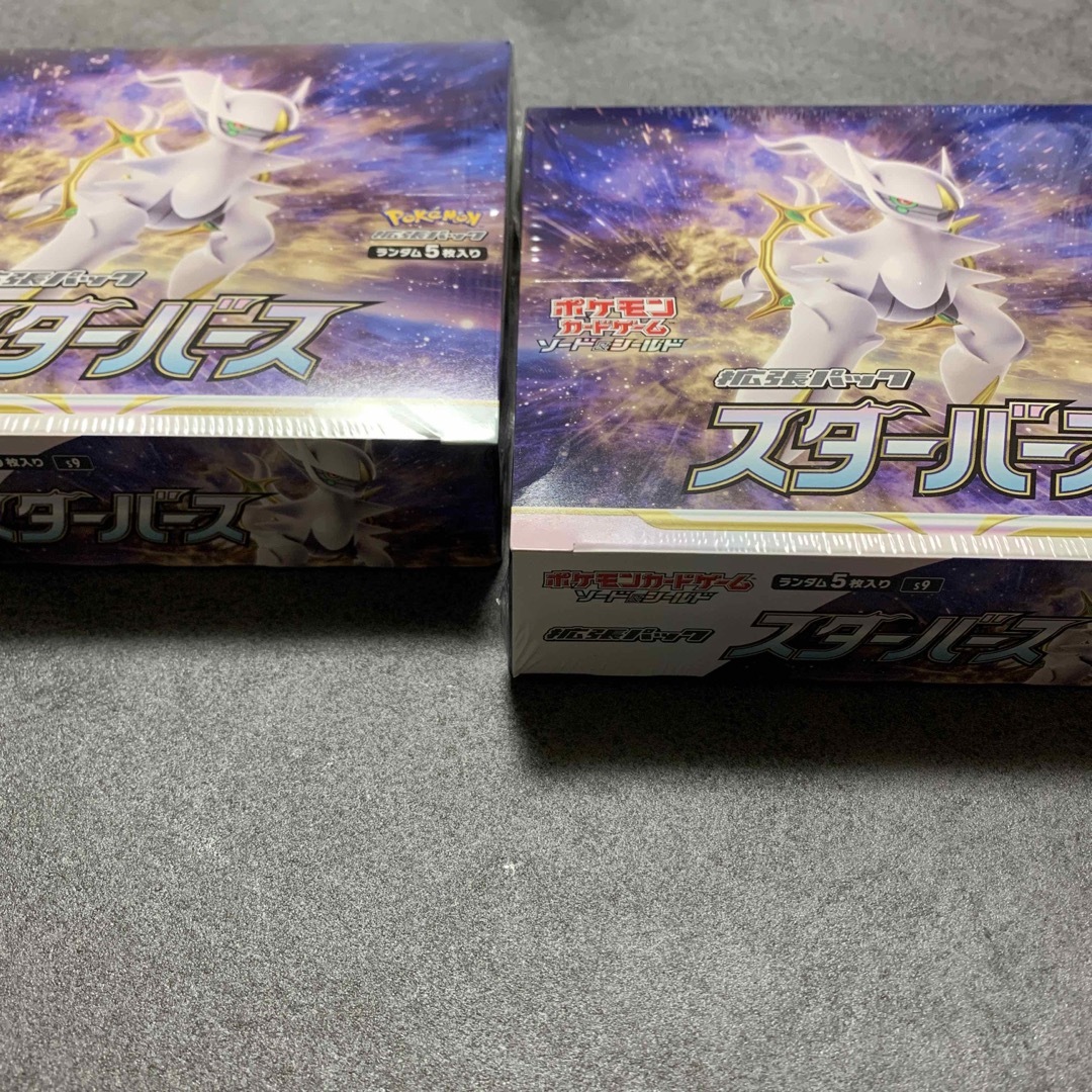 ポケモンカード　スターバース　14BOX シュリンク付き