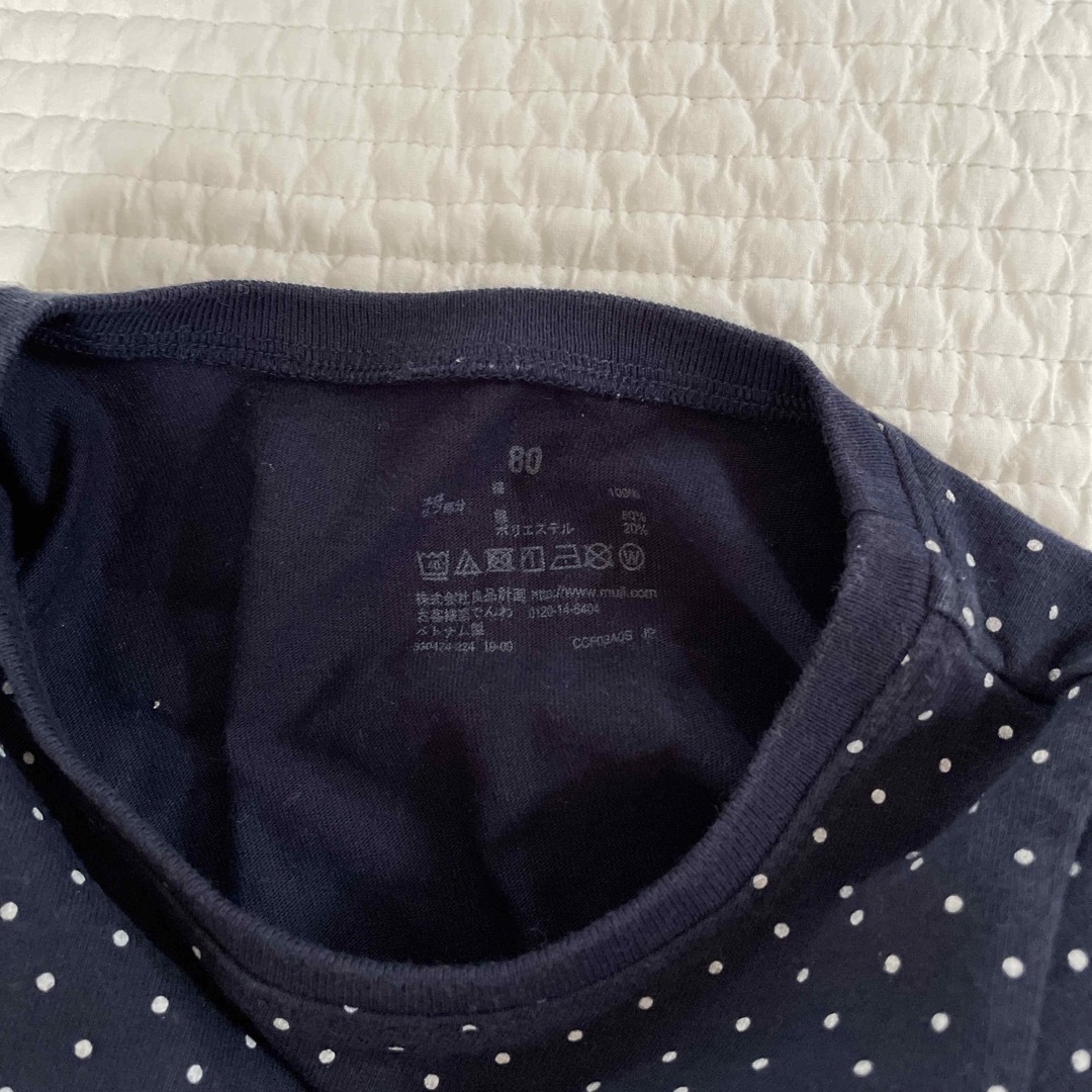 MUJI (無印良品)(ムジルシリョウヒン)の無印良品　Tシャツ　サイズ80 キッズ/ベビー/マタニティのベビー服(~85cm)(Ｔシャツ)の商品写真