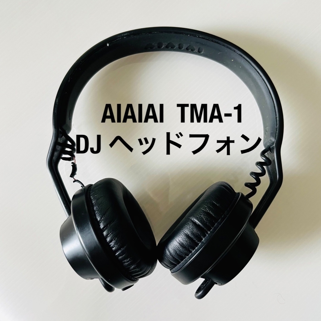 AIAIAI ( アイアイアイ ) TMA-1 DJ ヘッドフォンの通販 by ymjp｜ラクマ