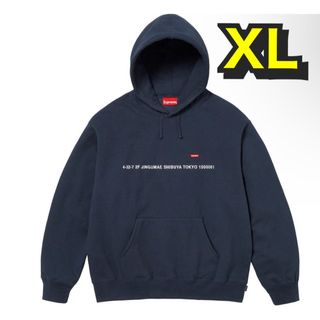 Supreme - Reverse Etavirp Zip Hoodie Largeの通販|ラクマ