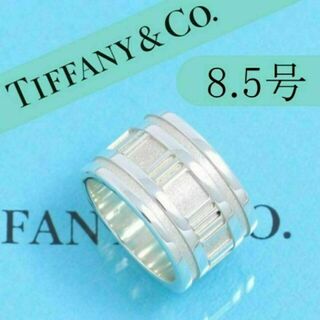 ティファニー ワイド リング(指輪)の通販 200点以上 | Tiffany & Co.の