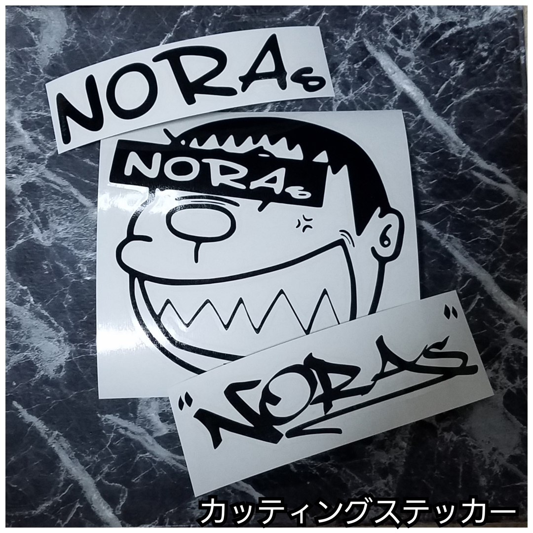 NORAs  ステッカー　ノラズ　3枚セット スポーツ/アウトドアのアウトドア(その他)の商品写真