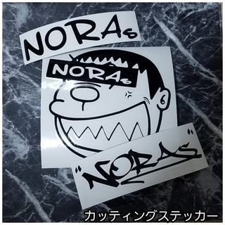 NORAs  ステッカー　ノラズ　3枚セット(その他)