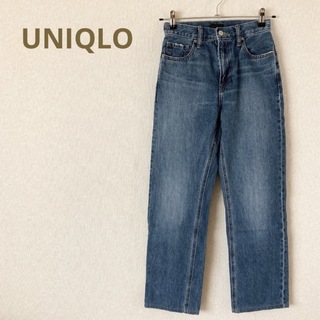 ユニクロ(UNIQLO)のユニクロ　ストレートハイライズジーンズ　サイズ23(デニム/ジーンズ)