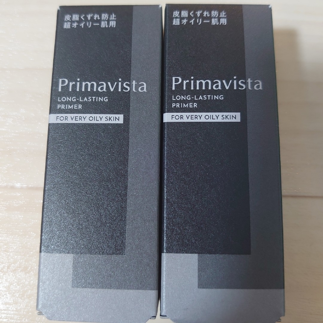 Primavista - 【2本】プリマヴィスタ スキンプロテクトベース 皮脂 ... プリマヴィスタ スキンプロテクトベース 皮脂くずれ防止 超オイリー肌用 2本