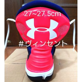 アンダーアーマー(UNDER ARMOUR)のアンダーアーマー 希少 チャージBB バスケットシューズ27~27.5 海外限定(バスケットボール)