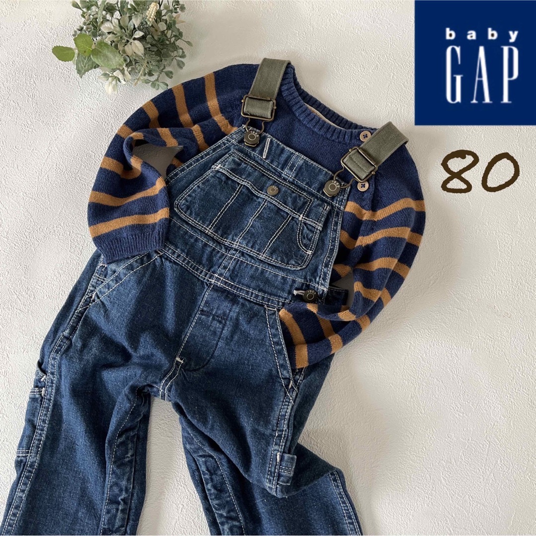 【babyGap】デニムオーバーオール　秋コーデセット　80cm | フリマアプリ ラクマ