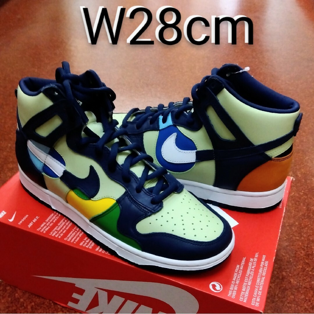 NIKE DUNK HIGH 28cm ナイキ ダンク HIGH