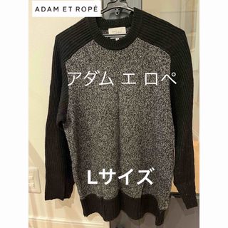 ニット セーター ADAM ET ROPE’ アダムへロペ グレー メンズ