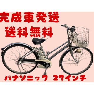 中古】 9ページ目 - 自転車本体の通販 10,000点以上(スポーツ