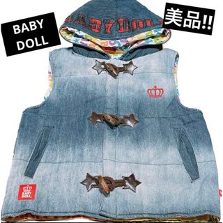 ベビードール(BABYDOLL)のBABYDOLL  ダウンベスト  140(ジャケット/上着)