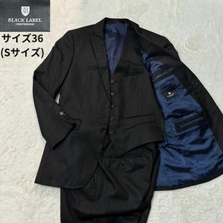 美品✨BLACK LABEL✨スーツセットアップ