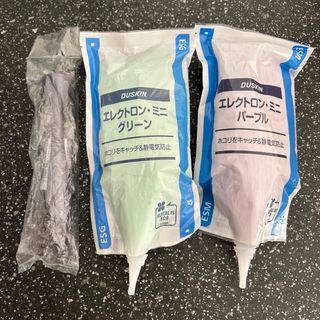 ダスキン(DUSKIN)のダスキン　エレクトロンミニ　(日用品/生活雑貨)