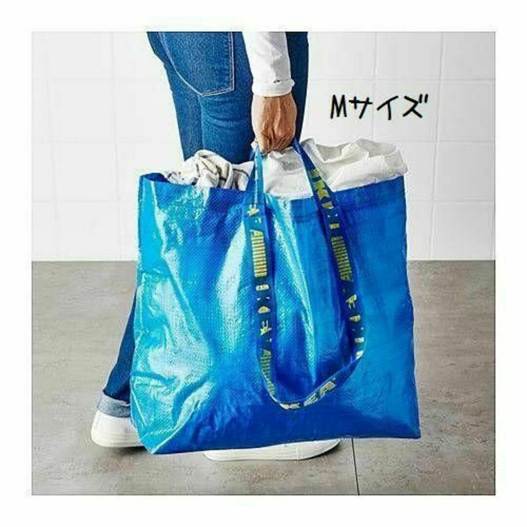 IKEA(イケア)のIKEA（イケア）トロリー＆フラクタ ブルーバッグ ショッピングバッグ インテリア/住まい/日用品の収納家具(リビング収納)の商品写真