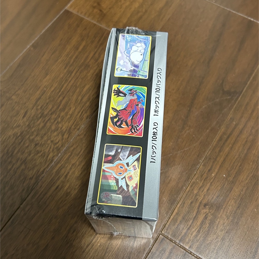 シャイニースターV 1BOX 新品•未開封品 シュリンク付き シャイニースターV 1BOX 新品•未開封品 シュリンク付き