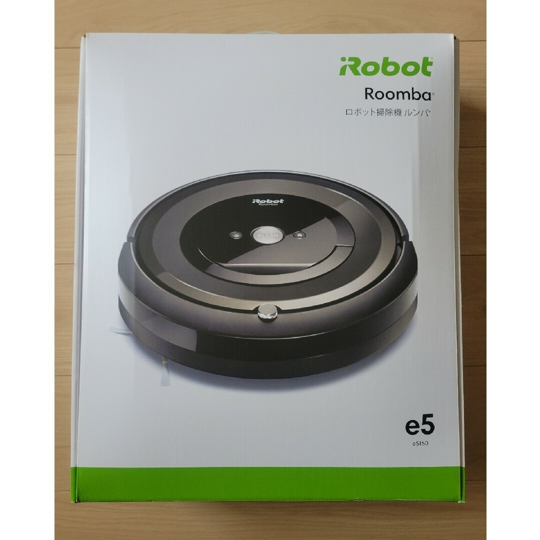 IROBOT ルンバ e5 アイロボット ロボット掃除機 e515060